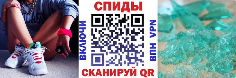 Амфетамин Premium  Карталы 