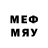 МЕТАМФЕТАМИН пудра Mormax 500