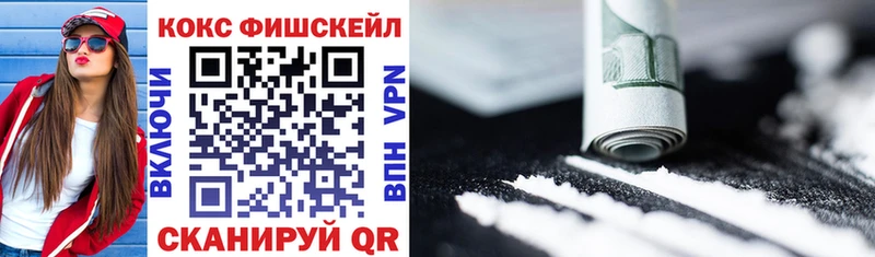 Cocaine Перу  Карталы 