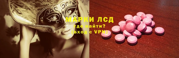 СК Богданович