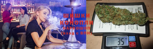 СК Богданович