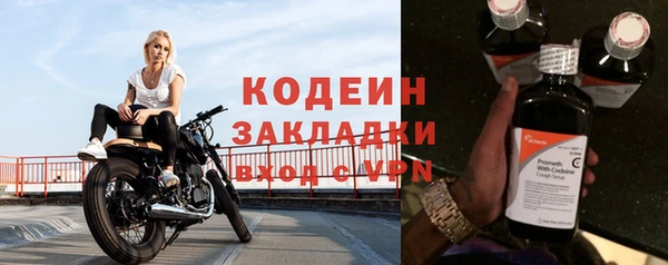 СК Богданович