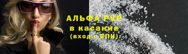 героин Сосновоборск
