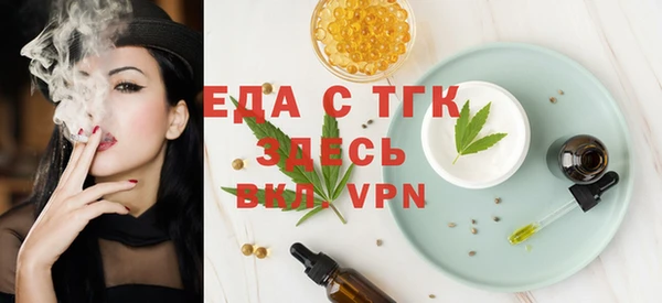 СК Богданович