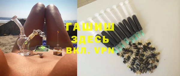 кокаин Богородицк