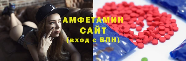 СК Богданович
