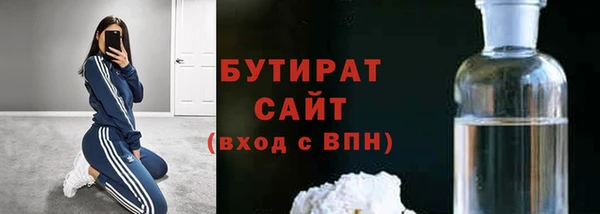 СК Богданович