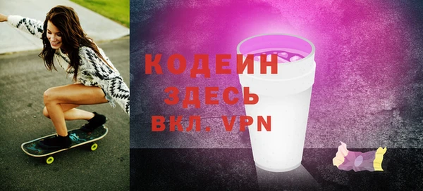 СК Богданович