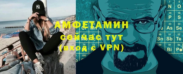 СК Богданович