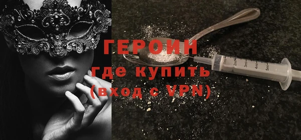 СК Богданович