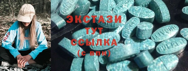 СК Богданович