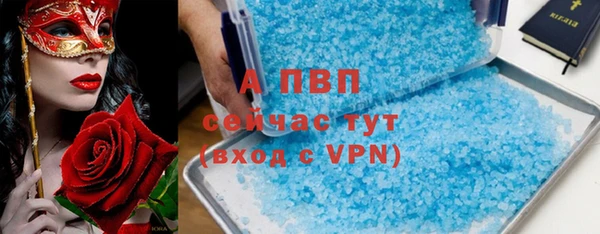 СК Богданович