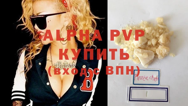 СК Богданович