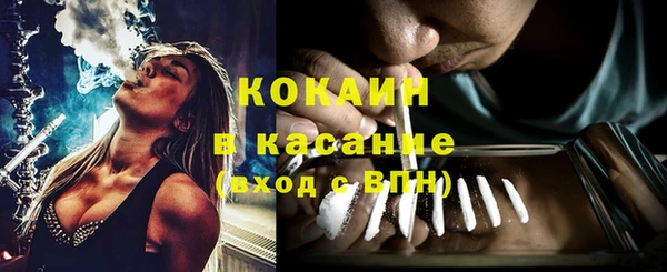 СК Богданович