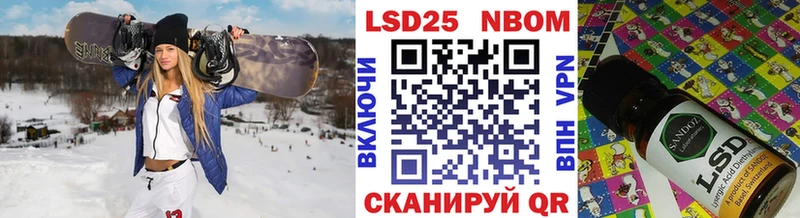 Марки 25I-NBOMe 1,5мг  МЕГА ONION  Карталы 