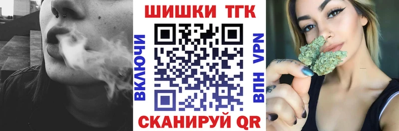 KRAKEN вход  Карталы  Марихуана индика 